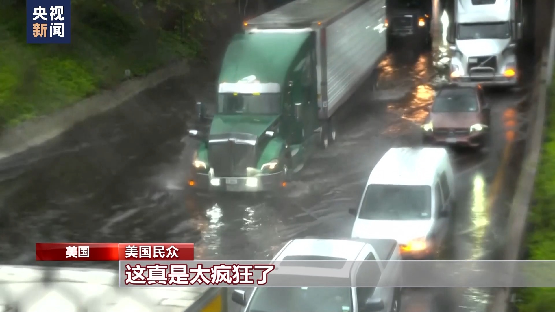 威斯尼斯娱乐